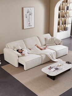 Elephant Ears zero Wall electric retractable sofa frosted fabric functional sofa bed straight row three-seat dual-use