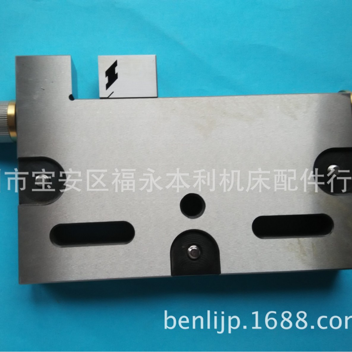 线切割慢走丝治具手动万力夹具虎钳不锈钢夹距线切割慢丝夹具批士