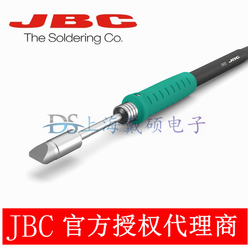 Spain JBC T470-A Heavy Duty Welding Handle for HDE High Power Welding Station