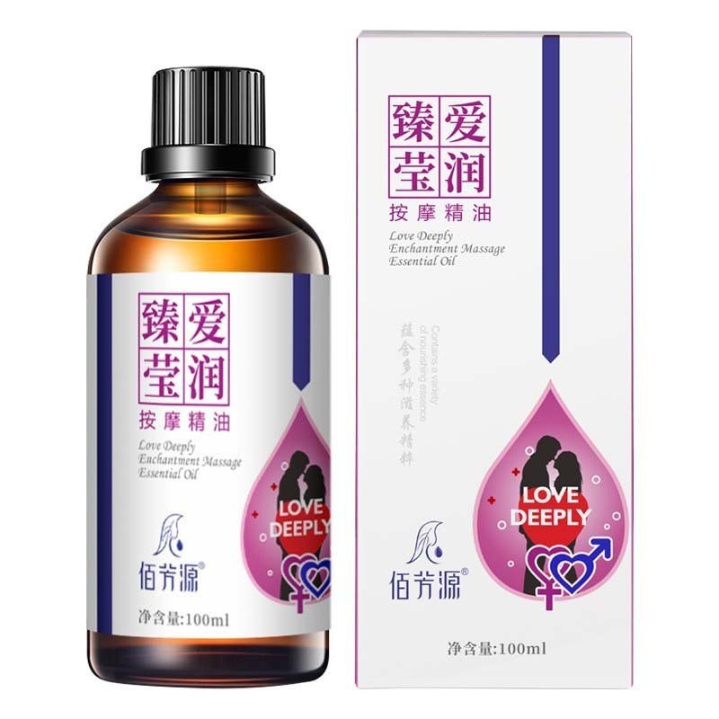 草本植物精油老姜生姜精油艾草ラベンダー薔薇精油ボディマッサージ精油卸売り|undefined