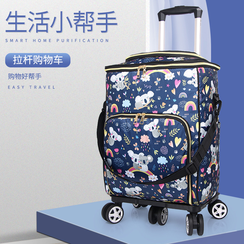 超市买菜车老人爬楼小拖车轻便小推车保温购物袋万向轮拉杆购物车