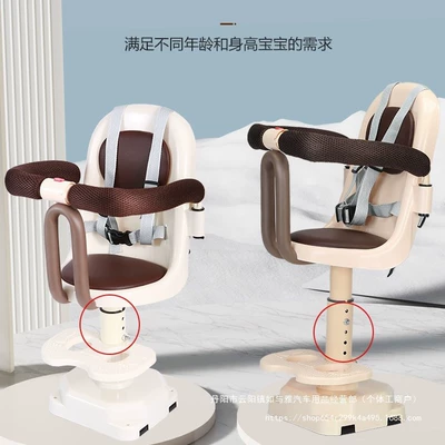 Electric car child seat | 电动车儿童座椅前置婴幼儿安全凳雅迪踏板电瓶车宝宝小孩减震批发