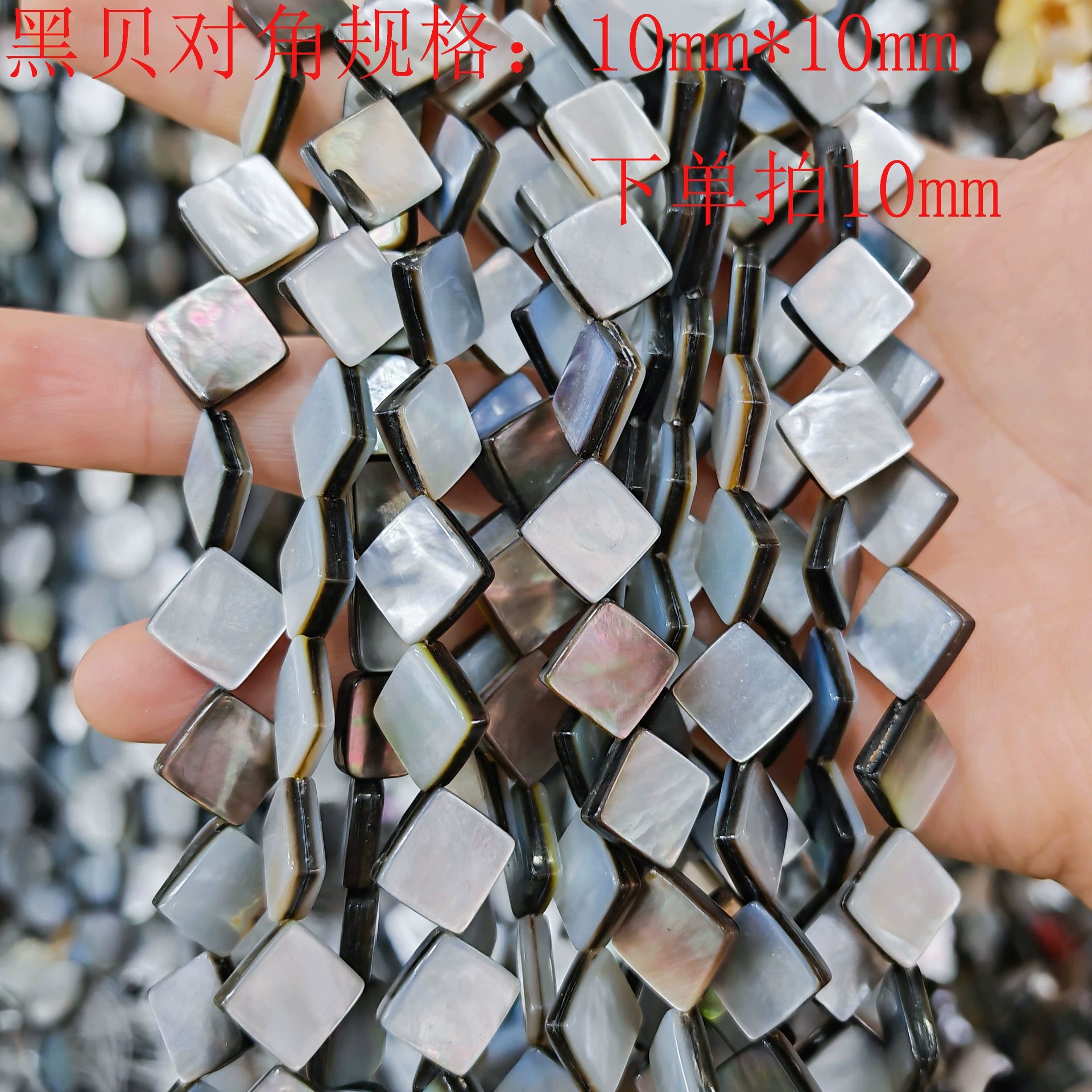 Organic geometric beads, accessory, accessories, DIY