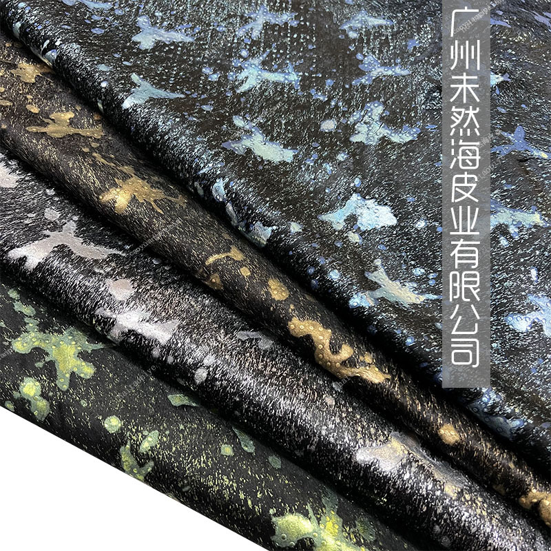 手工脱花马毛金属色立体铆钉珠光擦色复古时尚箱包服饰鞋帽真皮