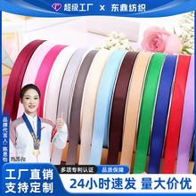 ˿��3.8cm����ɫ���ƴ�diy������к決��װ֯����������ʴ�����