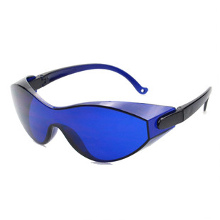 Eye Mirror IPL Glasses E Light hair removal Spot Labor Insurance Glasses OPT Beauty Instrument Laser Protective Glasses