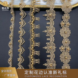 ��黨߅�ٽz�l�a������������Ʒ�^�ɫ�����·���̽��o��