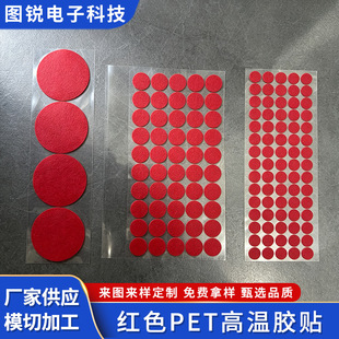 �羳�t���y�͸ߜ؈A���N�������·��T�ڱμtɫ���y�z�����Sֱ��