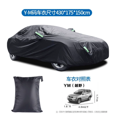 Car clothing: with silver-coated fabric, rainproof - all-black-inner-black-outer-black-ym