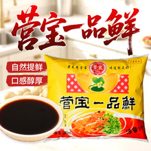 �I��һƷ�r�S���u�ʹ��b�������l�����u����쳴���{ζƷ���ô��l