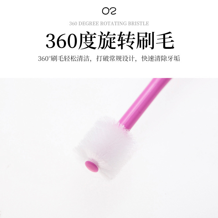 日本进口STB蒲公英软毛牙刷_04.jpg