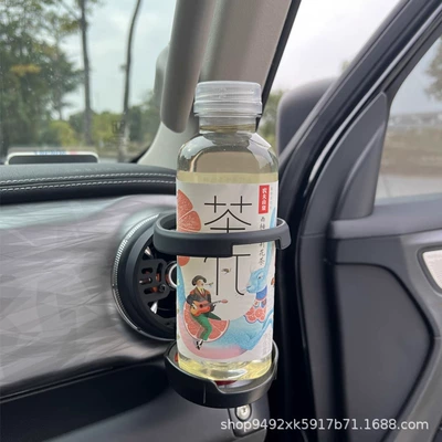 Car cup holder/beverage holder | Holder, Foldable Car Dashboard