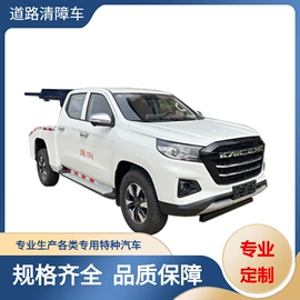 消防车;其他专用汽车;液罐车