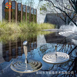聚水生财镜面不锈钢水滴圆盘创意金属工艺品摆件酒店户外水景景观