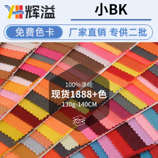 �S�ҬF؛�����\��Ь���ִ�Сbk�B�۲����|�W�۲��r�b���b�������