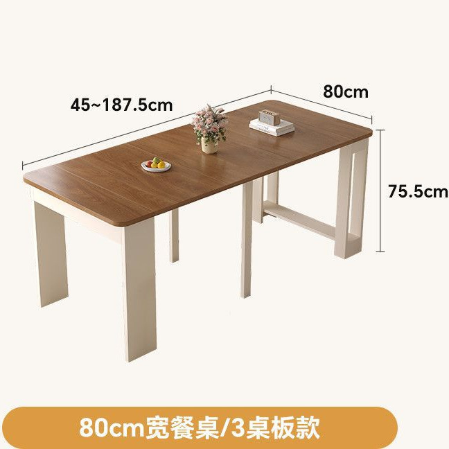 折叠餐桌家用小户型客厅实木胡桃色长方形可伸缩餐桌椅吃饭桌子|undefined
