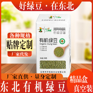 �|���ЙC�G�����С���b350g�G�������N�ЙC����s�Z���S���l