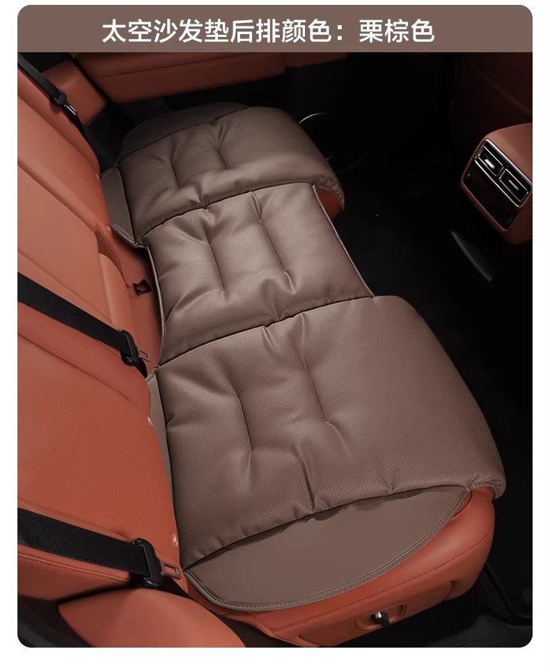 Car Leg Rest Cushion, Fully Enclosed, Suitable for All Seasons, Space Capsule Sofa Cushion, Slow Rebound, Extended Leg Rest, Universal Seat Cushion