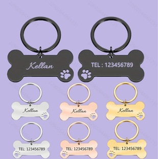 Stainless Steel Dog Tag, Hollow Dog Paw, Dog Bone-Shaped Anti-Loss Dog Tag, Pet Identity Tag, Pendant, Can Be Engraved