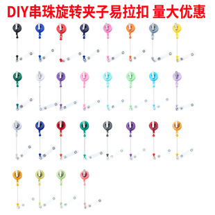 ���D�A����s������diy����耳���s���oʿ�����C��������������