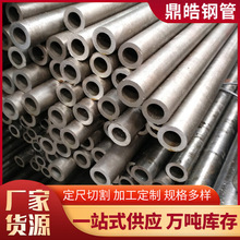 45#����䓹ܼӹ����� �o�p䓹��F�� 20̖С�ڏ������o�p䓹܏S