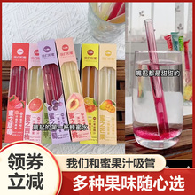 �҂������󻱷��۱�y�Ԏ������С���bˮ��ζ���ܹ�֭�ۛ_�ݹ���