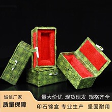 Gȼt\ӡʯʯʯӡ\׭̰bʯ׭