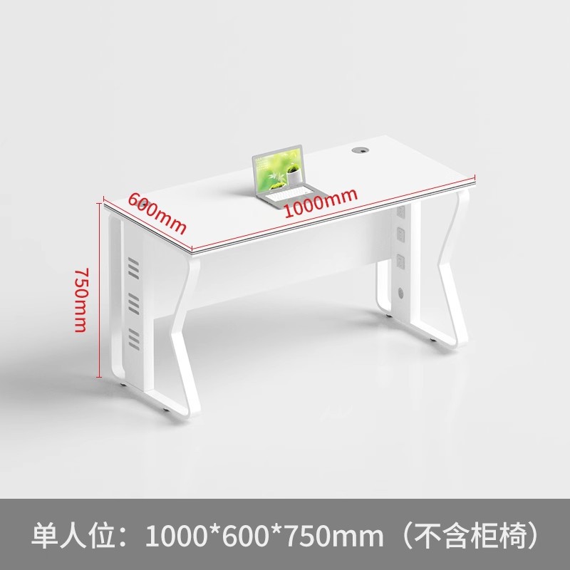 Mesa de oficina Mesa y silla de personal Mesa de oficina para 2 personas Mesa de oficina para 4 personas Mesa de oficina para 6 personas Mesa de oficina de computadora moderna Minimalista