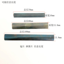 �����iƬ�iƬ�A ����Ƭ���ڊA�iƬ�����A �y���^�A��������