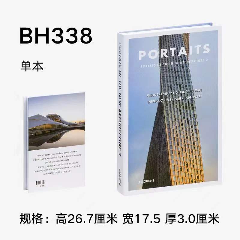 Libros falsos plegables estilo nórdico/INS, props de fotografía, decoración suave, muestra de fábrica