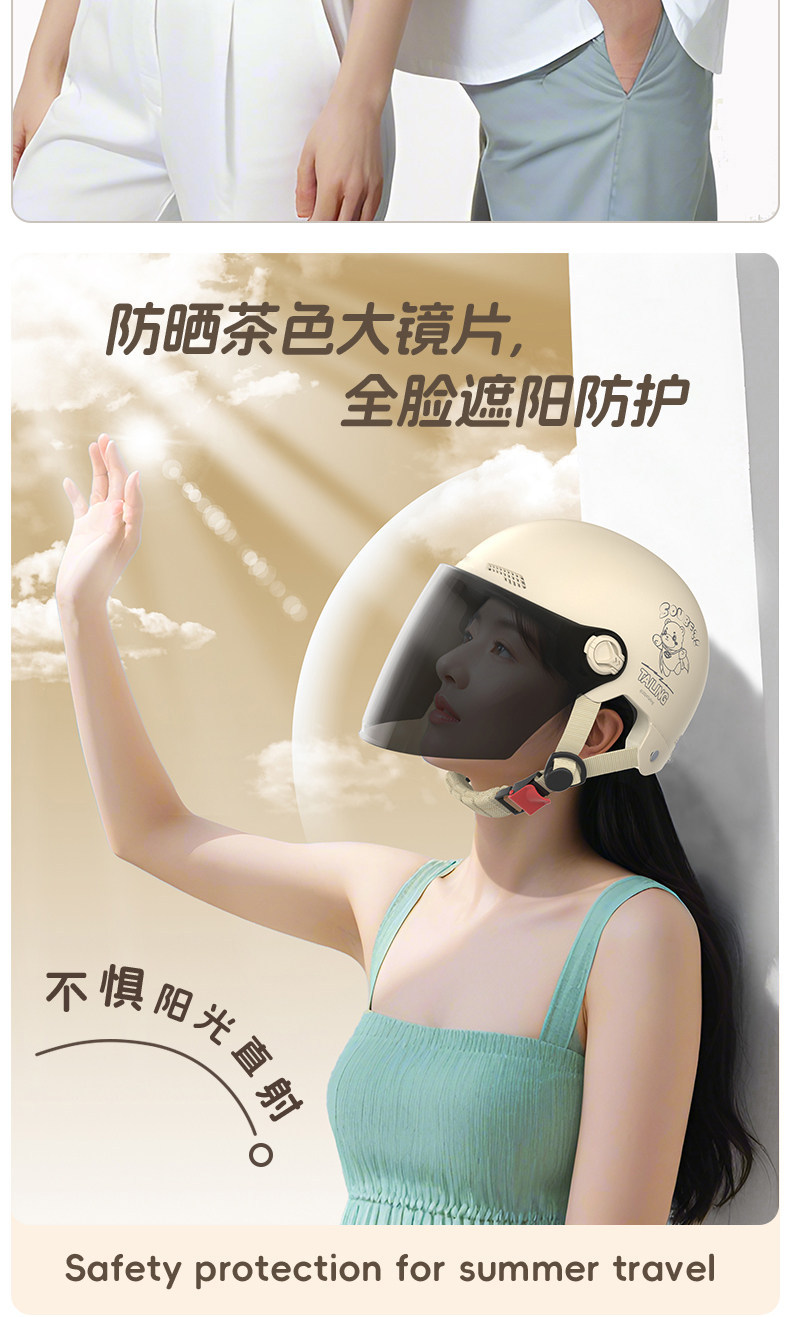3C Certified Electric Motorcycle Helmet for Men and Women, New National Standard, Universal for All Seasons, Sun Protection Half Helmet, Battery Car Safety Helmet