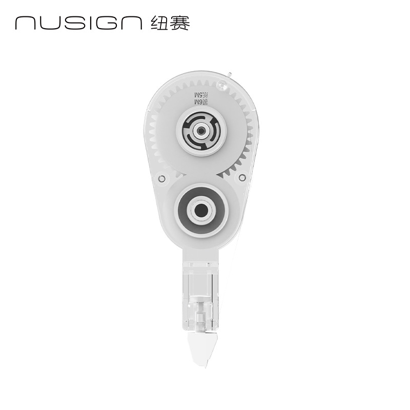 Delex NS223 corrección de errores tipográficos para estudiantes 5mm * 6m