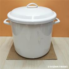 加厚搪瓷米桶 纯白米缸带盖厨房储物收纳桶家用煮汤 熬药防潮防虫