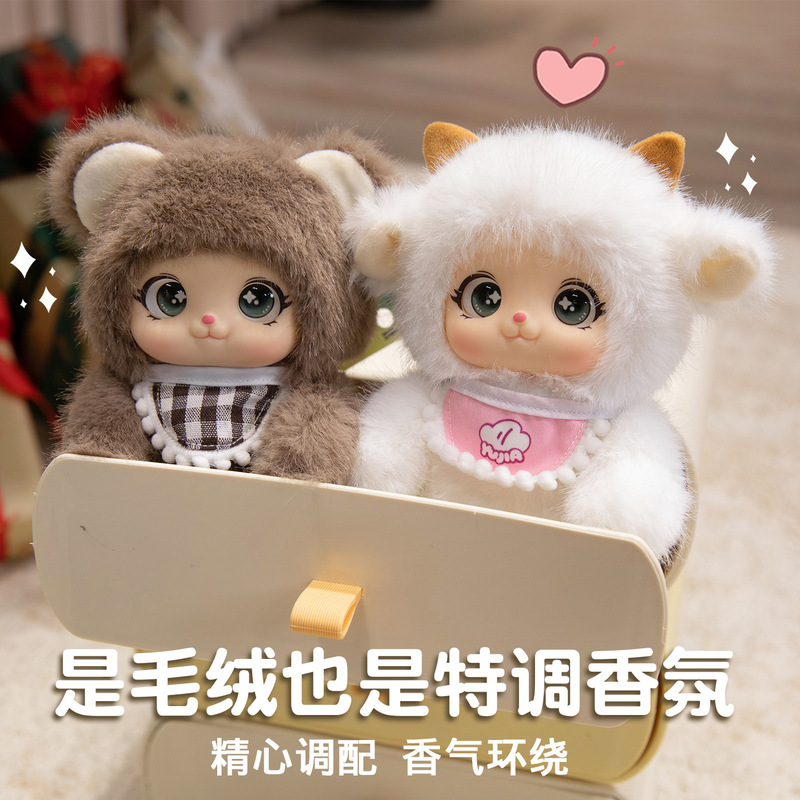 かわいい家族かわいい人形装飾品漫画動物家族ビニール人形かわいいキーホルダー人形ペンダント|undefined