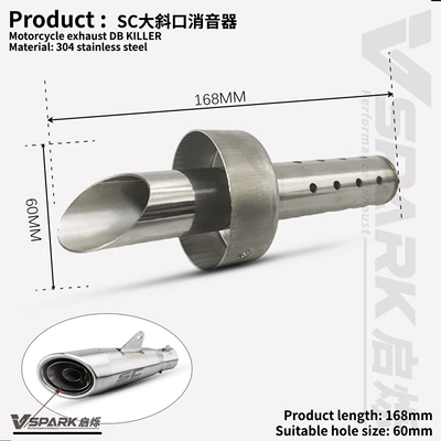 Motorcycle exhaust pipe — Exhaust Pipe Accessories Tail - style-13-sc-large-oblique-mouth-style-silencer