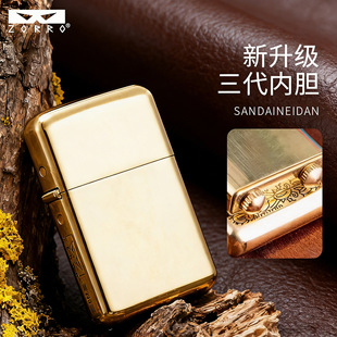 ���_��Ʒ790�����泬�����������Lú�ʹ��C�ָнz��