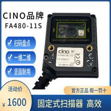 CINO̶ʽɨFA480-11Sװܶ ̶ִʽĶ