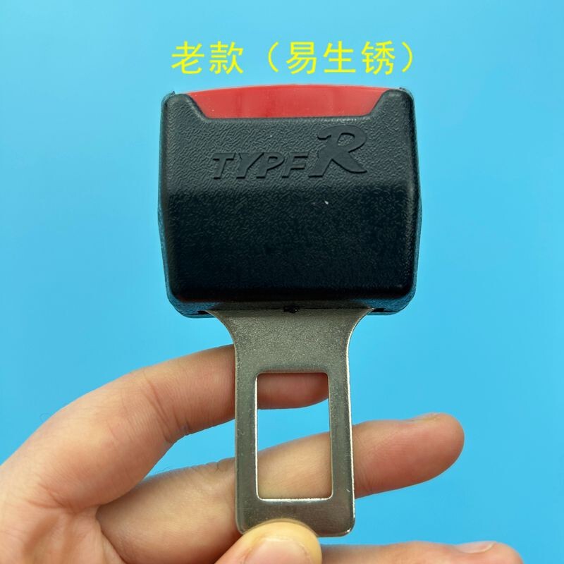 Cross-Border Best-Selling Lock-Type Car Safety Seat Base Slot Extender for Overweight People, Bulk Purchase Discounts Available