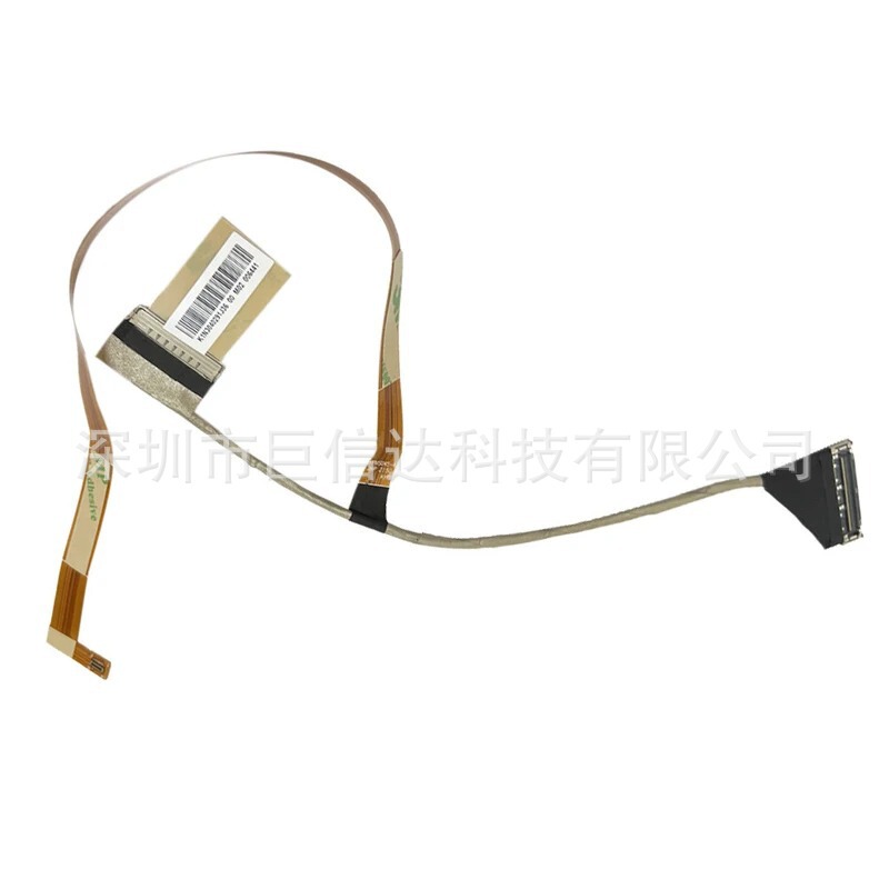 Applicable to MSI MS1541 GE66 MS-1541 screen cable, screen flex cable, K1N-3040201-H39