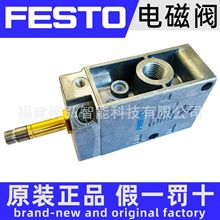 MFH-3-3/4-S 11968 FESTO 电磁阀  全系列可询价