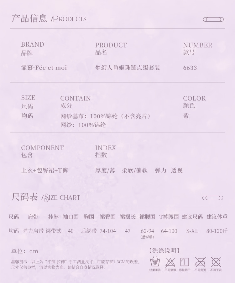 hmqViviiyNSAyin9WuaVt0ZeObSIrtCBXvCW