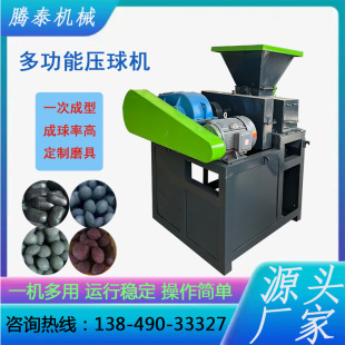 1-10���Z���C ��������C����ú�۳���E�A�� С��290����C�F؛