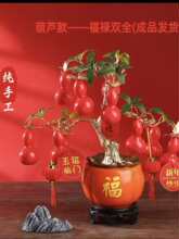 ���Ӻ��J�[�������¿�͏d�b��w��������Ԫ�������bՇ�