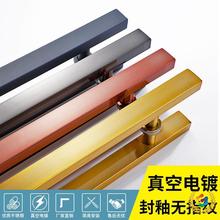 不锈钢方管玻璃门拉手抗指纹玫瑰黑钛金色酒店无框推拉大木门把手