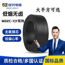 d|͟ouWDZC-YJY~о늾ƽxҎRȫȼͻ|