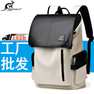 Cross-Border Wholesale Waterproof School Bags for Men and Women, Backpacks, Casual Computer Bags, Travel Bags, Outdoor Leisure Backpacks
