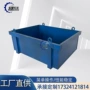 四方定做工地建筑平台
