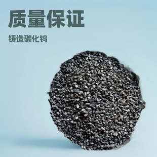 �����w�����b�⺸�l�����T��̼���u�w����ĩʯ���r�I�Cе���l