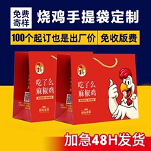 �� �������u���Ἀ����˺�л��uʳƷ�YƷ���׿����uζ����������