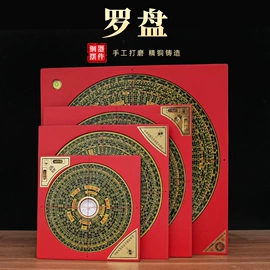 金属工艺品;镇宅摆件;佛像/神像